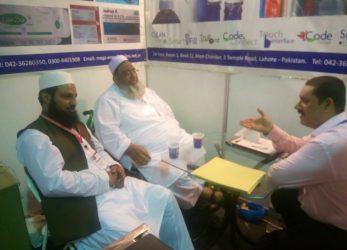 IMG-20170908-WA0008 (1)