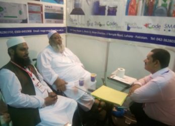 IMG-20170908-WA0032 (1)