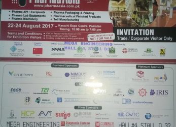 IMG-20170908-WA005411